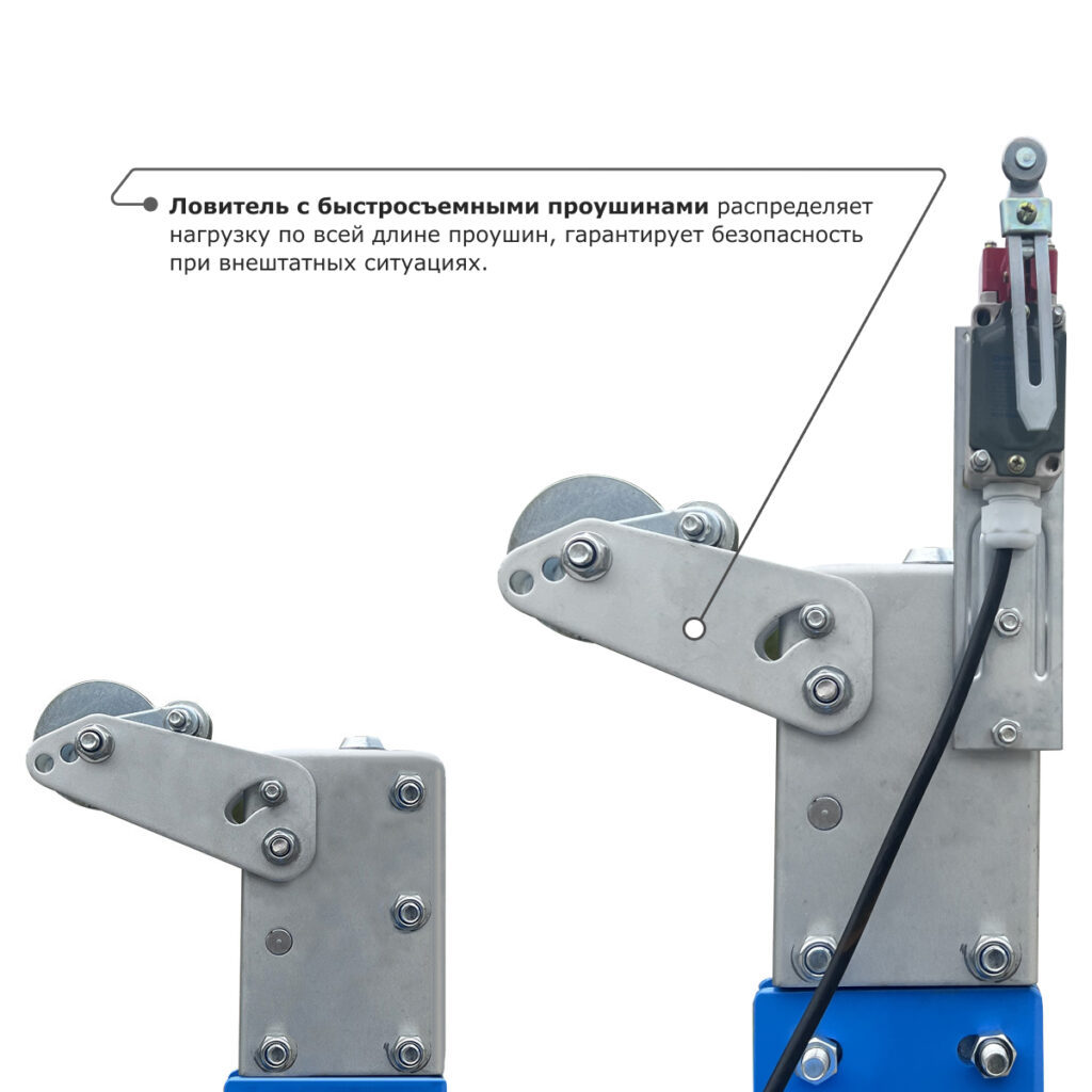 skr6 (11)