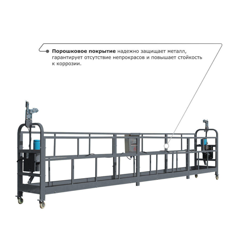 zlp630 (7)